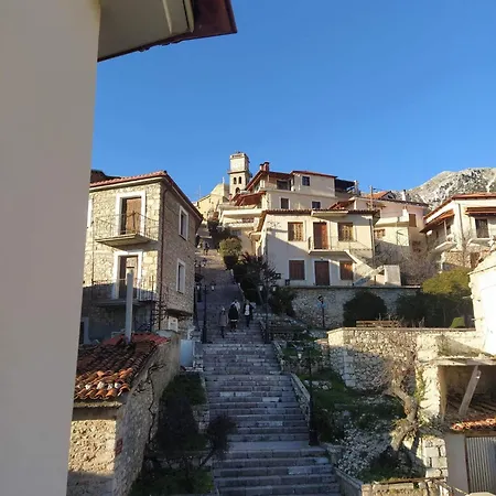 Αράχωβα Appartement Buitenkant foto