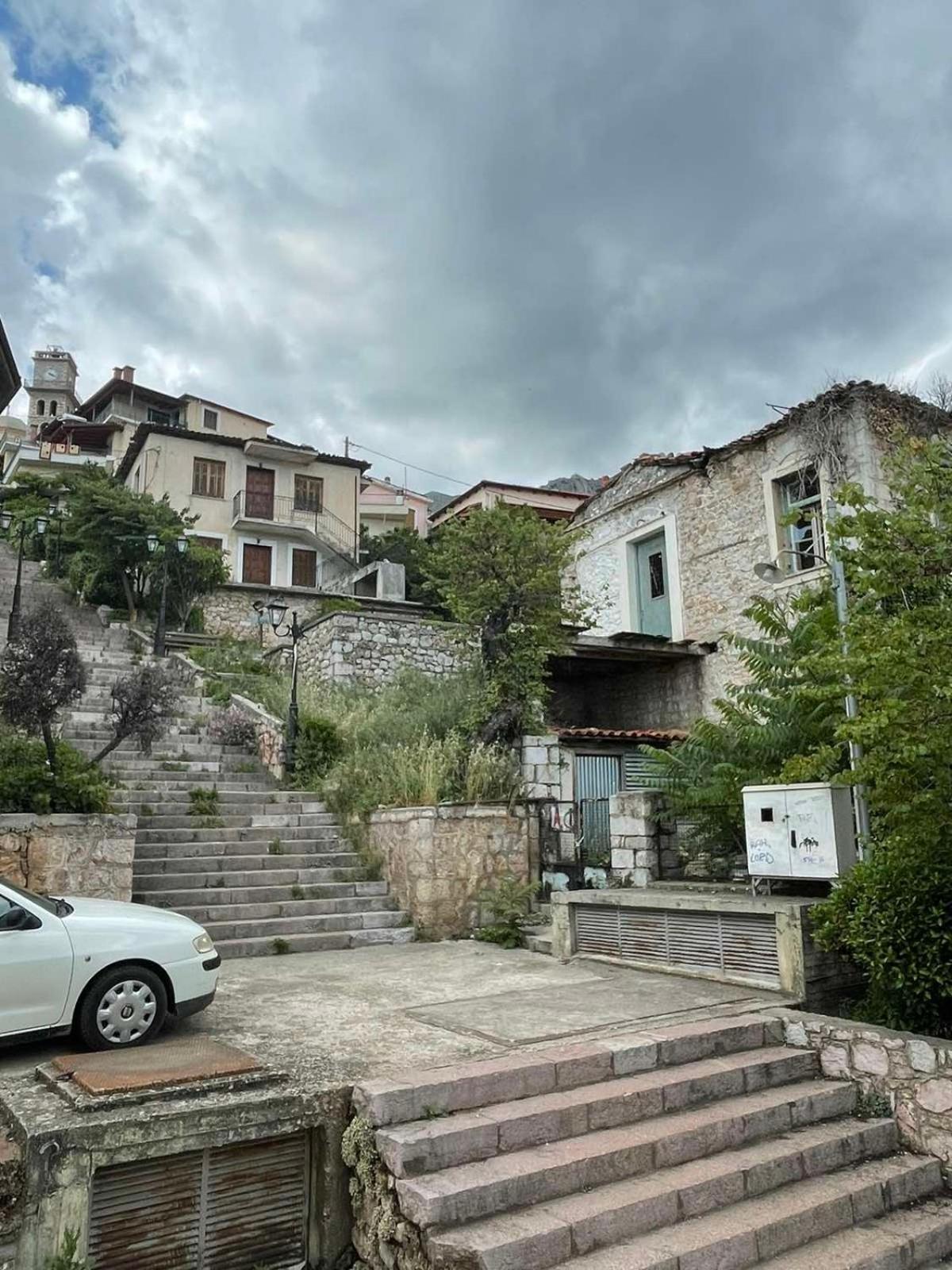Αράχωβα Apartment *