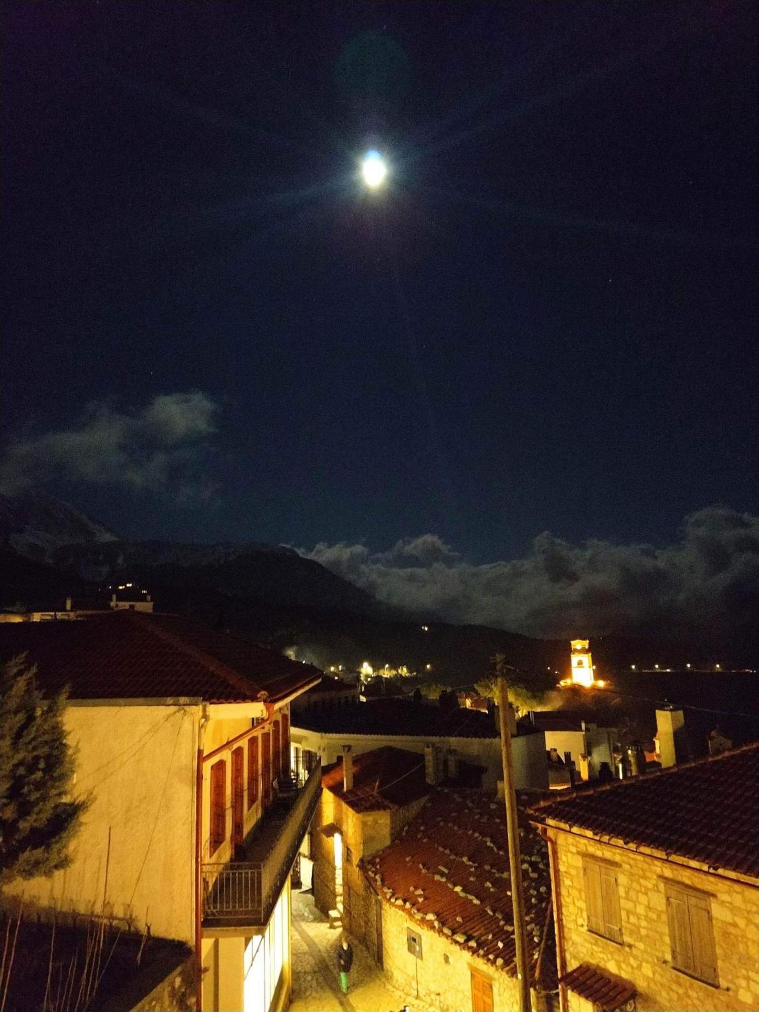 Αράχωβα Arachova