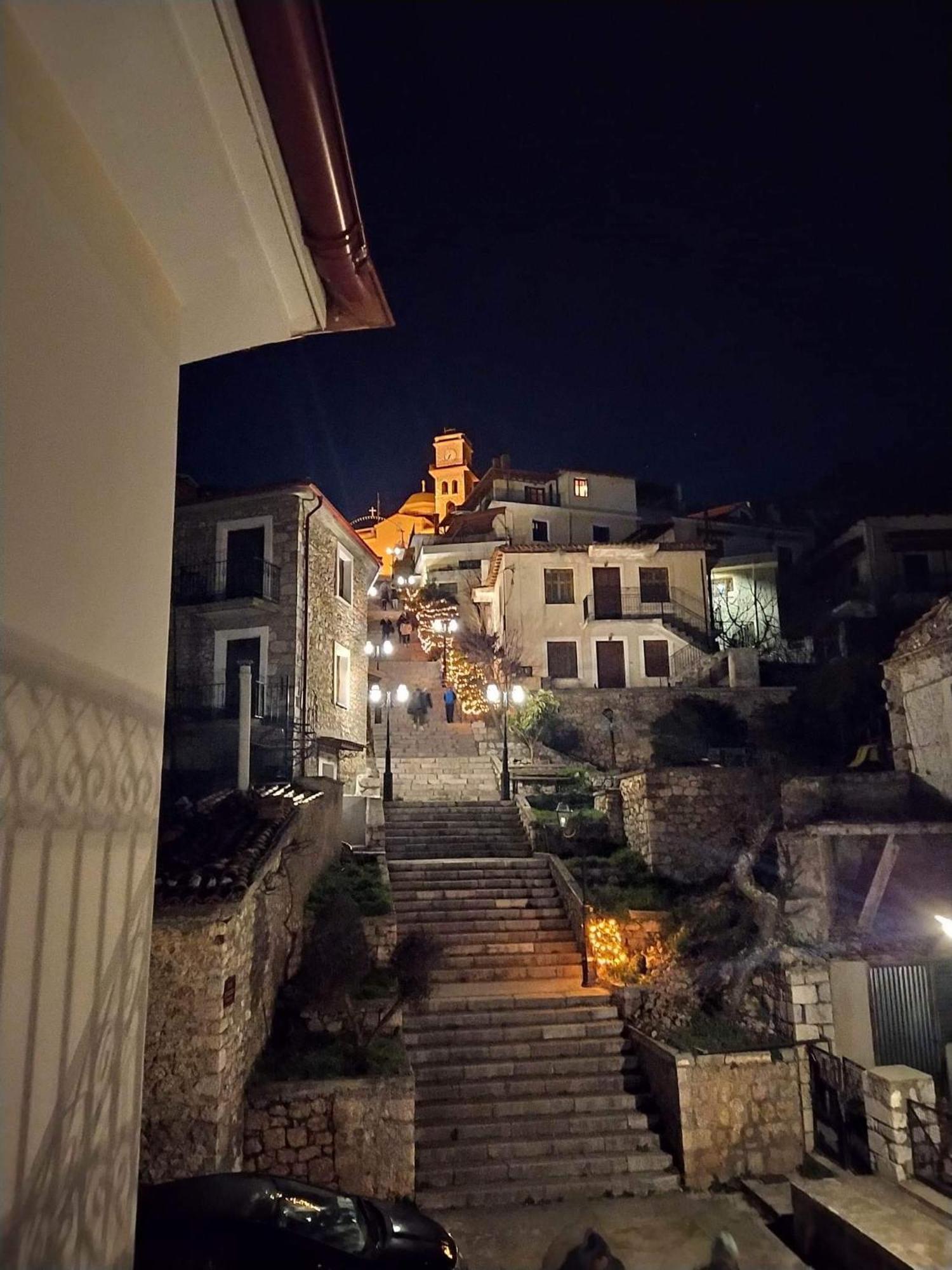 Apartmán Αράχωβα *